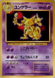 70726f647563742f31303238383837