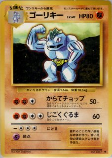 70726f647563742f31303238393039