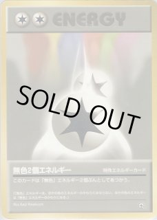 第2弾 マチス - VALUABLE CARD TOKYO