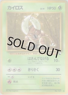 第1弾 青版 - VALUABLE CARD TOKYO