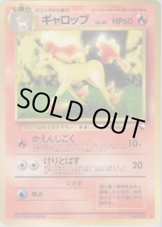 第1弾 青版 - VALUABLE CARD TOKYO