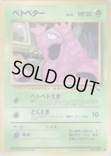 拡張シート 第2弾(赤版) - VALUABLE CARD TOKYO