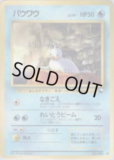 拡張シート 第2弾(赤版) - VALUABLE CARD TOKYO