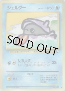 拡張シート 第2弾（赤版） - VALUABLE CARD TOKYO