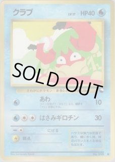 拡張シート 第2弾(赤版) - VALUABLE CARD TOKYO