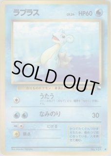 拡張シート 第2弾（赤版） - VALUABLE CARD TOKYO