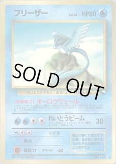 拡張シート 第2弾(赤版) - VALUABLE CARD TOKYO