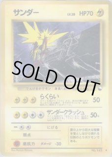 拡張シート 第2弾(赤版) - VALUABLE CARD TOKYO