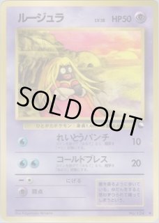 拡張シート 第2弾（赤版） - VALUABLE CARD TOKYO