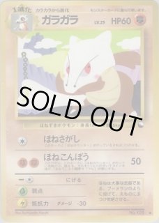 拡張シート 第2弾(赤版) - VALUABLE CARD TOKYO (Page 2)