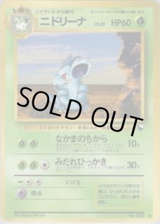 拡張シート 第3弾（緑版） - VALUABLE CARD TOKYO