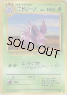 拡張シート 第3弾（緑版） - VALUABLE CARD TOKYO