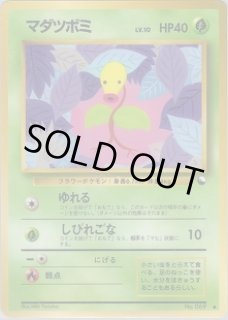 拡張シート 第3弾（緑版） - VALUABLE CARD TOKYO