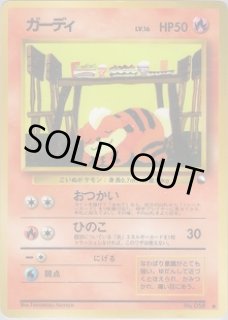 拡張シート 第3弾（緑版） - VALUABLE CARD TOKYO