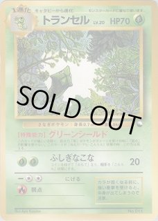 クイックスターターギフト - VALUABLE CARD TOKYO