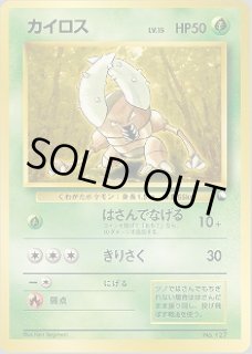 クイックスターターギフト - VALUABLE CARD TOKYO