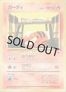 クイックスターターギフト - VALUABLE CARD TOKYO