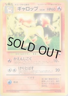 クイックスターターギフト - VALUABLE CARD TOKYO