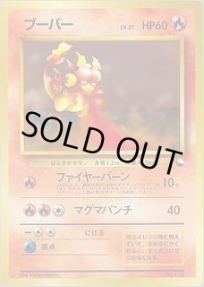 クイックスターターギフト - VALUABLE CARD TOKYO
