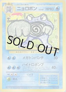 クイックスターターギフト - VALUABLE CARD TOKYO