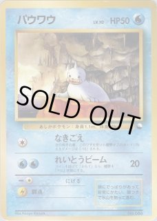 クイックスターターギフト - VALUABLE CARD TOKYO