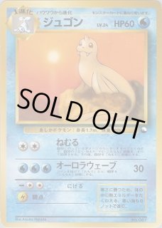 クイックスターターギフト - VALUABLE CARD TOKYO