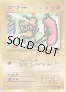 クイックスターターギフト - VALUABLE CARD TOKYO