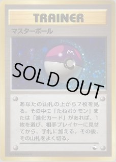 クイックスターターギフト - VALUABLE CARD TOKYO