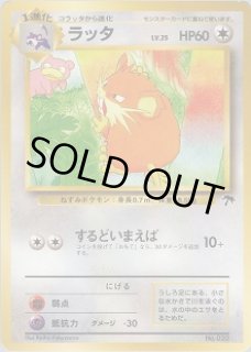 映画公開記念パック『サザンアイランド』 - VALUABLE CARD TOKYO