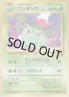 イントロパック - VALUABLE CARD TOKYO (Page 1)
