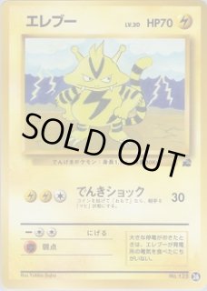 イントロパック（フシギダネデッキ） - VALUABLE CARD TOKYO