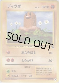 イントロパック（ゼニガメデッキ） - VALUABLE CARD TOKYO