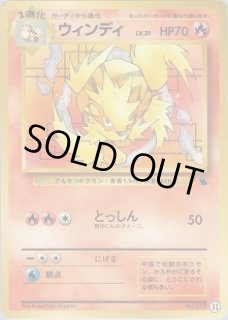 ゼニガメデッキ - VALUABLE CARD TOKYO