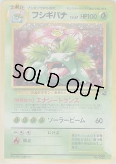 イントロパック（おまけカード） - VALUABLE CARD TOKYO