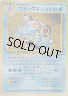 イントロパック（おまけカード） - VALUABLE CARD TOKYO