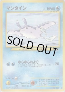 第1弾 金・銀・新世界へ - VALUABLE CARD TOKYO