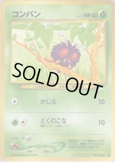 第4弾 闇、そして光へ - VALUABLE CARD TOKYO