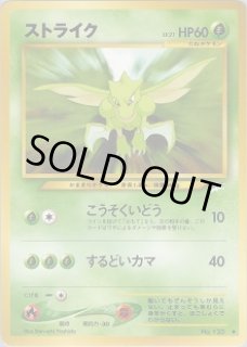 第4弾 闇、そして光へ - VALUABLE CARD TOKYO