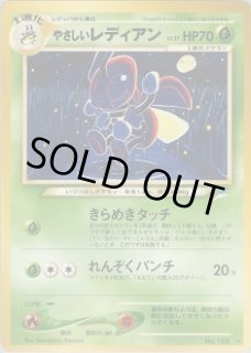 第4弾 闇、そして光へ - VALUABLE CARD TOKYO