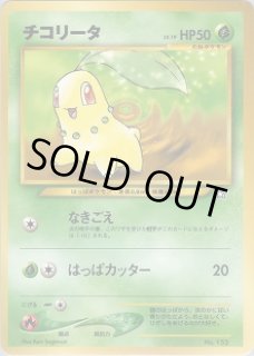 プレミアムファイル - VALUABLE CARD TOKYO