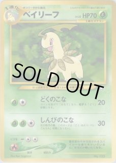 プレミアムファイル - VALUABLE CARD TOKYO