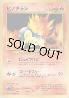 プレミアムファイル - VALUABLE CARD TOKYO