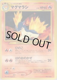 プレミアムファイル - VALUABLE CARD TOKYO