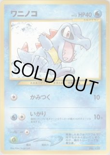 プレミアムファイル - VALUABLE CARD TOKYO