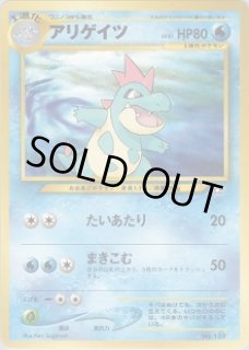 プレミアムファイル - VALUABLE CARD TOKYO