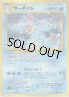 プレミアムファイル - VALUABLE CARD TOKYO