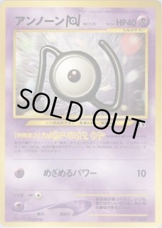 プレミアムファイル2 - VALUABLE CARD TOKYO