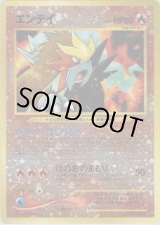 プレミアムファイル2 - VALUABLE CARD TOKYO