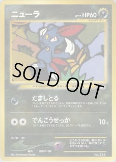 プレミアムファイル3 - VALUABLE CARD TOKYO