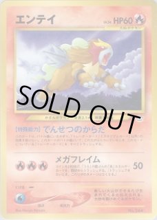 プレミアムファイル3 - VALUABLE CARD TOKYO